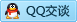QQ在线咨询904813012